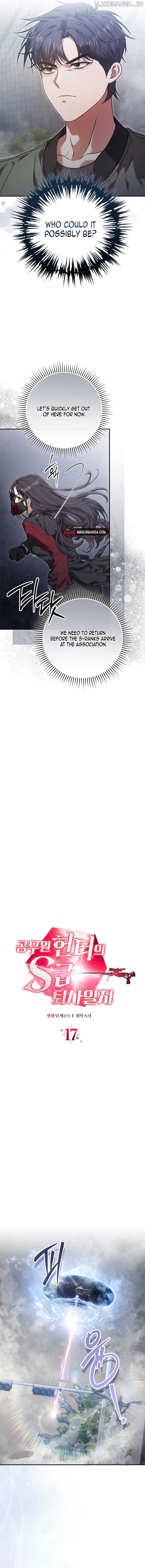 The Civil Servant Hunter’s S-Class Resignation Log Chapter 17 63 03