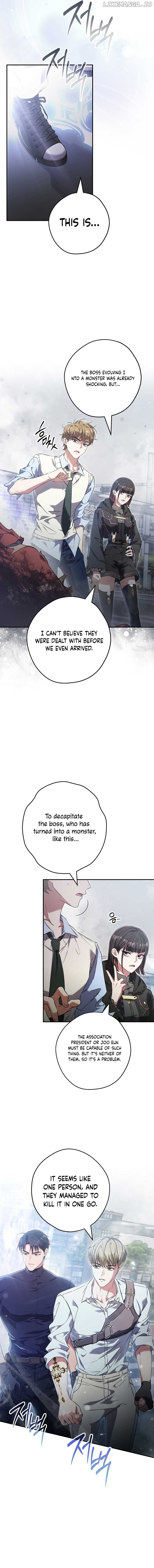 The Civil Servant Hunter’s S-Class Resignation Log Chapter 17 64 04