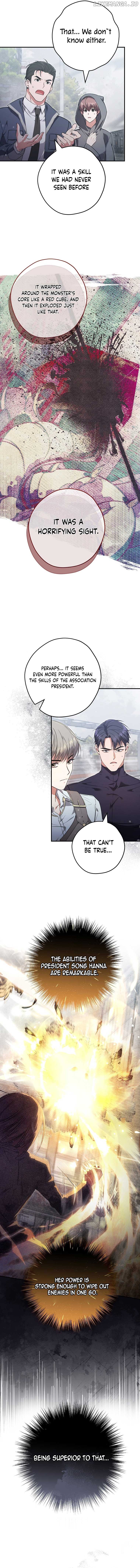 The Civil Servant Hunter’s S-Class Resignation Log Chapter 17 66 06