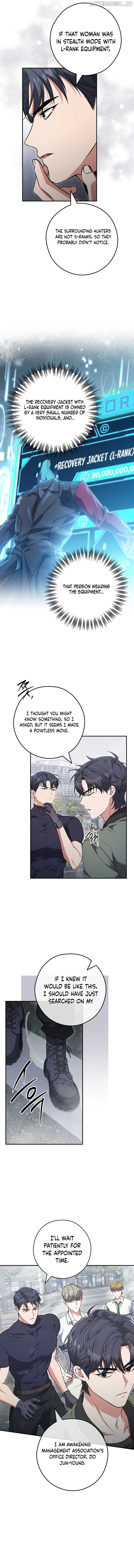 The Civil Servant Hunter’s S-Class Resignation Log Chapter 17 70 10