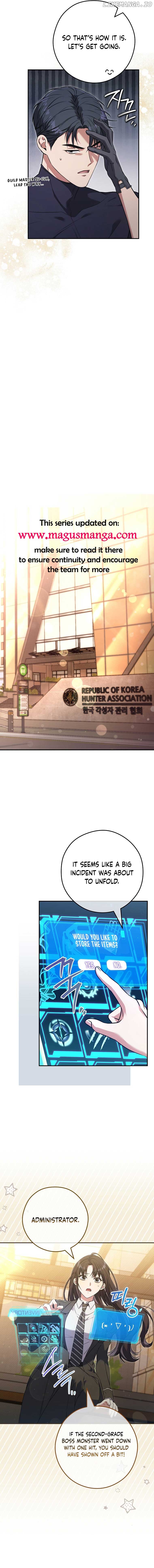 The Civil Servant Hunter’s S-Class Resignation Log Chapter 17 73 13