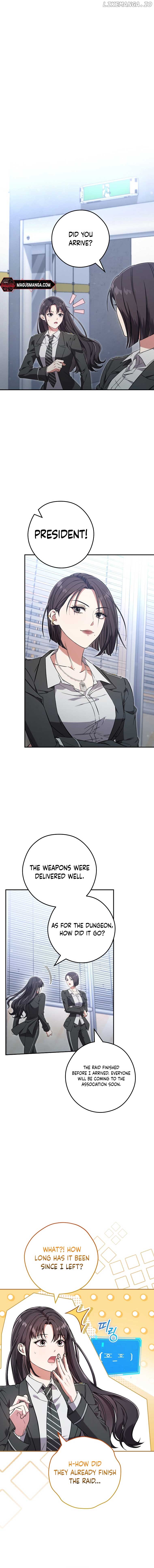 The Civil Servant Hunter’s S-Class Resignation Log Chapter 17 75 15