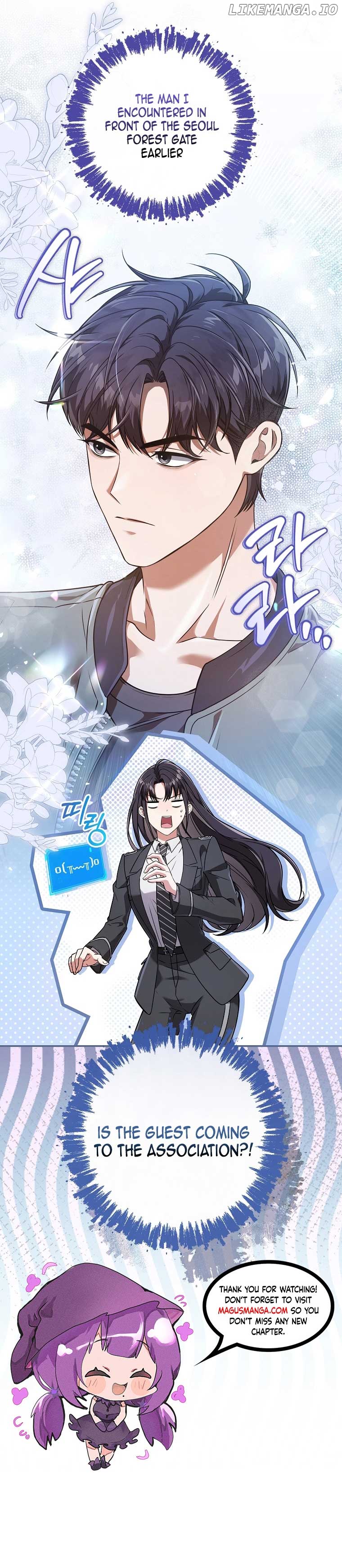 The Civil Servant Hunter’s S-Class Resignation Log Chapter 17 78 18