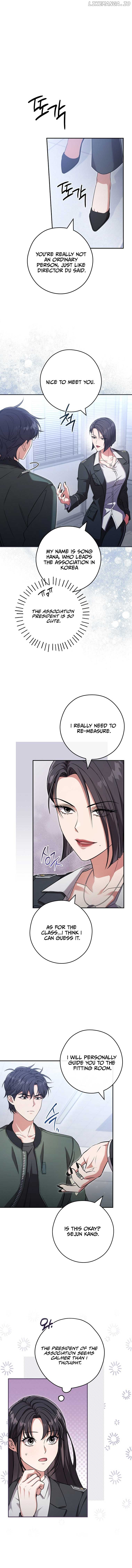 The Civil Servant Hunter’s S-Class Resignation Log Chapter 18 60 07