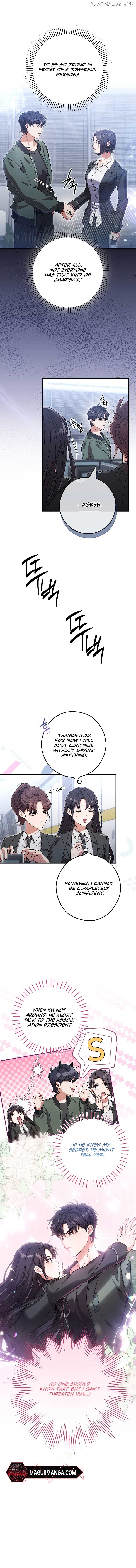 The Civil Servant Hunter’s S-Class Resignation Log Chapter 18 61 08