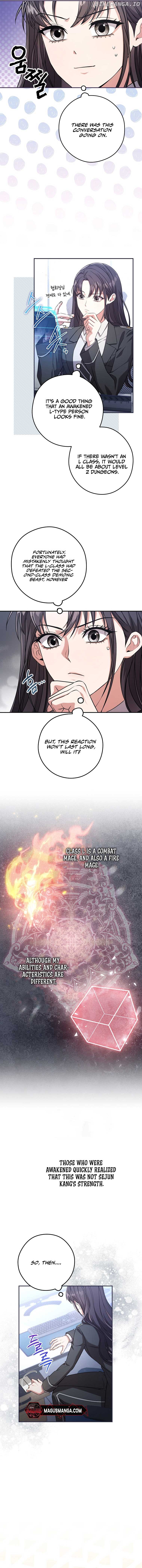 The Civil Servant Hunter’s S-Class Resignation Log Chapter 18 68 15