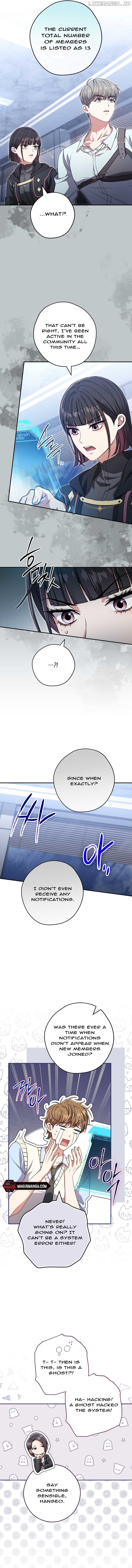 The Civil Servant Hunter’s S-Class Resignation Log Chapter 19 68 12