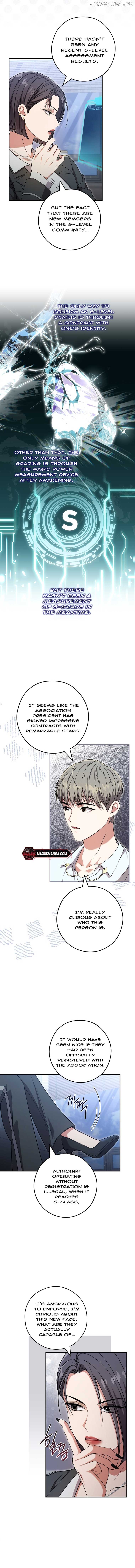 The Civil Servant Hunter’s S-Class Resignation Log Chapter 19 69 13