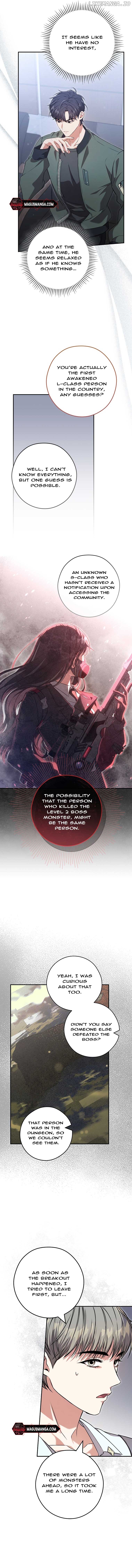 The Civil Servant Hunter’s S-Class Resignation Log Chapter 19 70 14