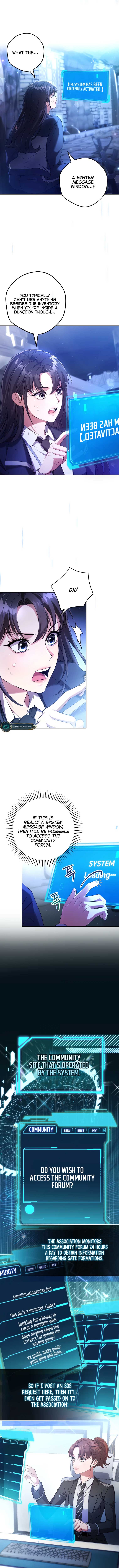 The Civil Servant Hunter’s S-Class Resignation Log Chapter 2 44 06