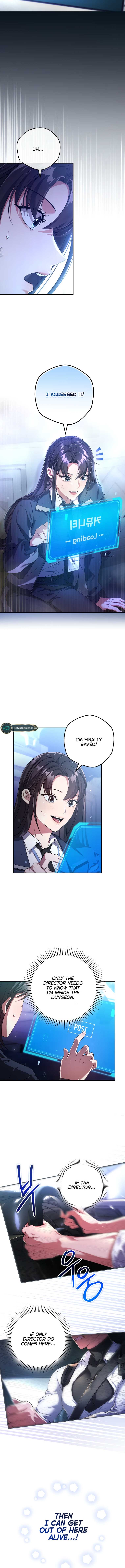 The Civil Servant Hunter’s S-Class Resignation Log Chapter 2 45 07