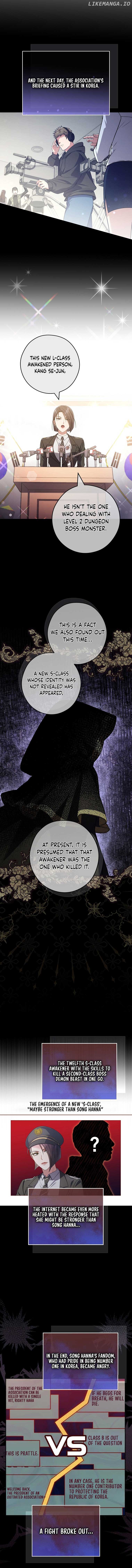 The Civil Servant Hunter’s S-Class Resignation Log Chapter 20 61 07