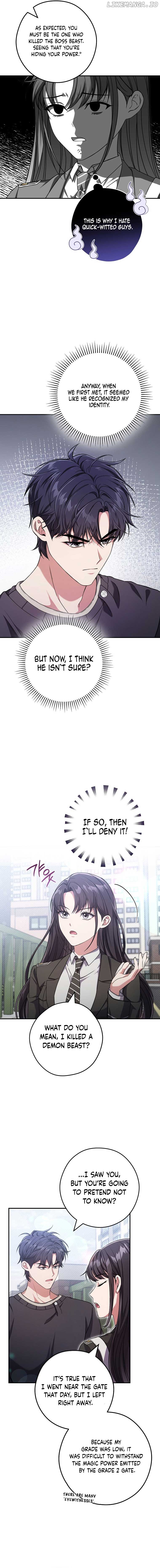 The Civil Servant Hunter’s S-Class Resignation Log Chapter 20 66 12