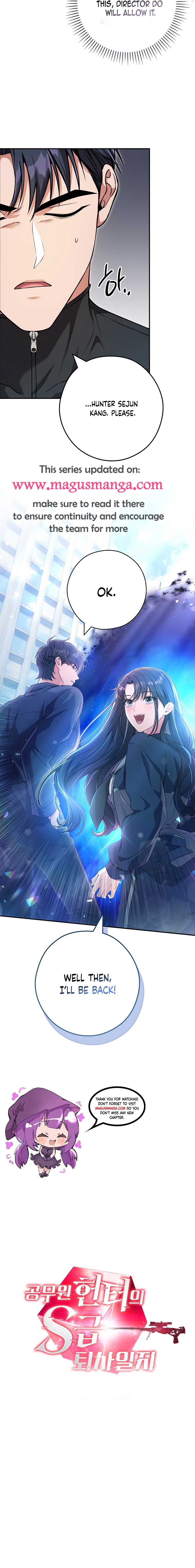 The Civil Servant Hunter’s S-Class Resignation Log Chapter 21 70 14