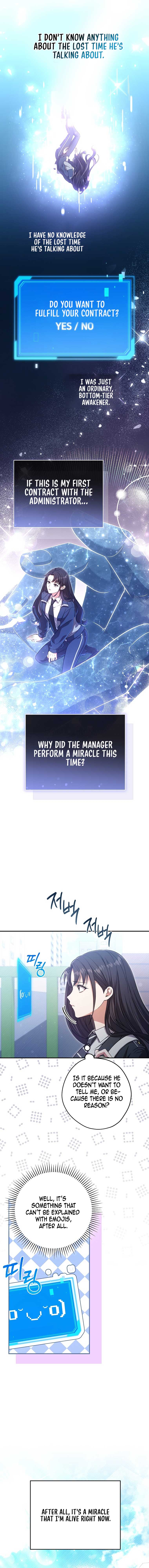 The Civil Servant Hunter’s S-Class Resignation Log Chapter 21 63 7