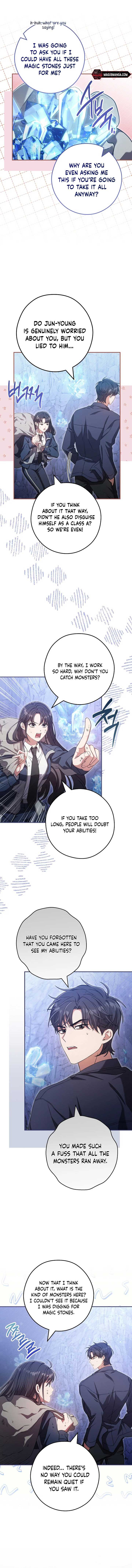 The Civil Servant Hunter’s S-Class Resignation Log Chapter 22 55 5