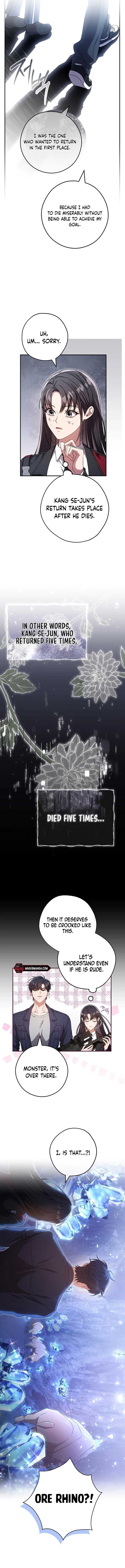 The Civil Servant Hunter’s S-Class Resignation Log Chapter 22 59 9