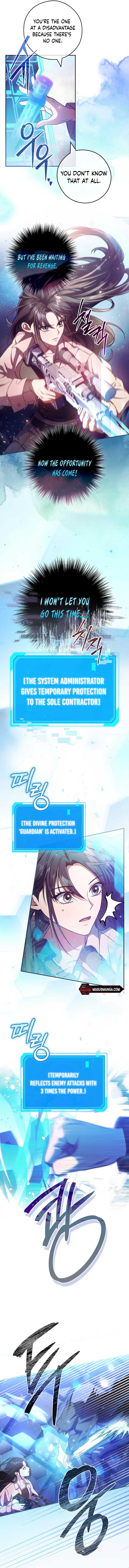 The Civil Servant Hunter’s S-Class Resignation Log Chapter 23 57 10