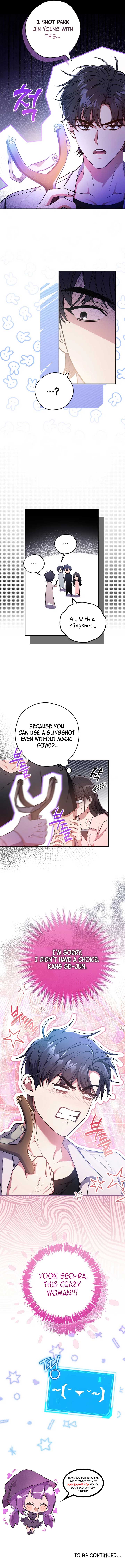 The Civil Servant Hunter’s S-Class Resignation Log Chapter 24 61 11