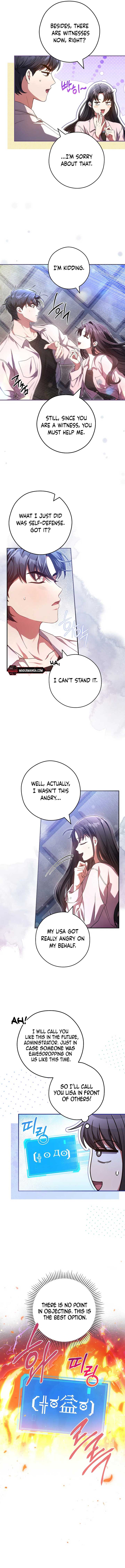 The Civil Servant Hunter’s S-Class Resignation Log Chapter 24 56 6