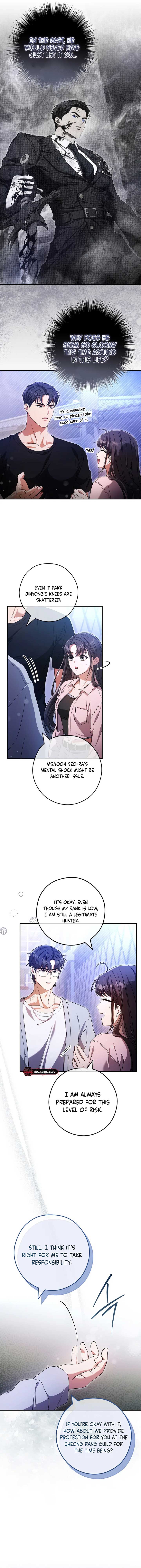 The Civil Servant Hunter’s S-Class Resignation Log Chapter 25 42 1