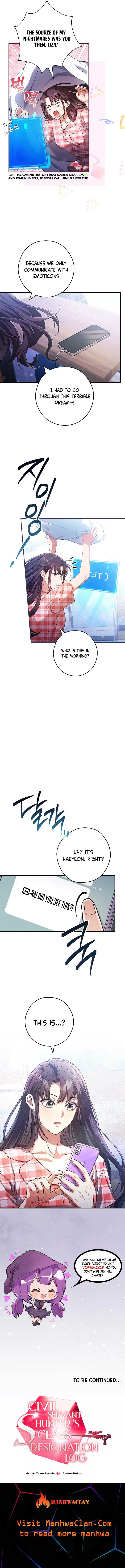 The Civil Servant Hunter’s S-Class Resignation Log Chapter 25 51 10