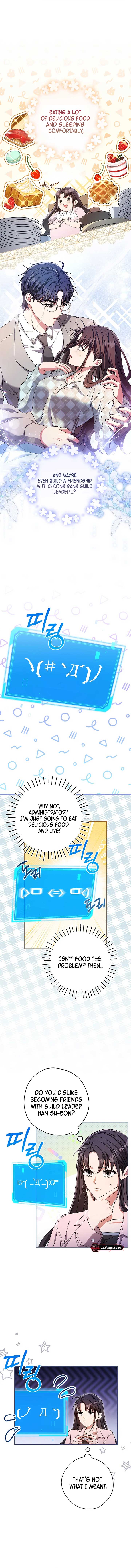 The Civil Servant Hunter’s S-Class Resignation Log Chapter 25 44 3