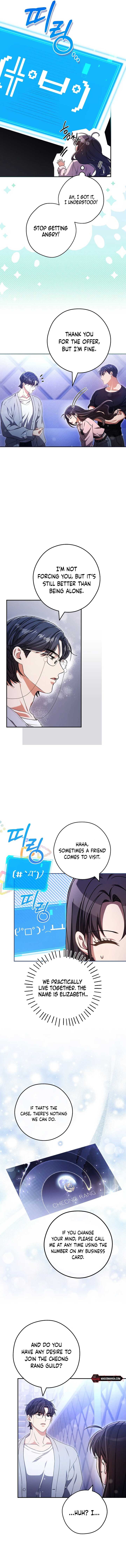 The Civil Servant Hunter’s S-Class Resignation Log Chapter 25 45 4