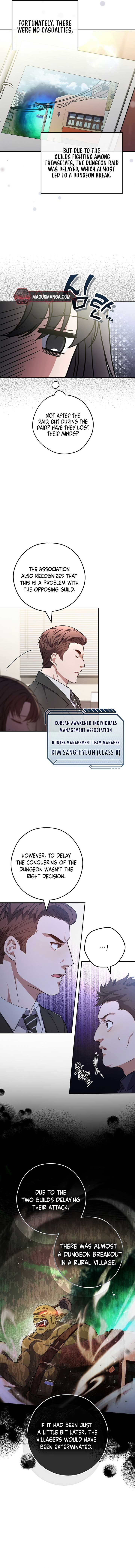 The Civil Servant Hunter’s S-Class Resignation Log Chapter 26 50 3