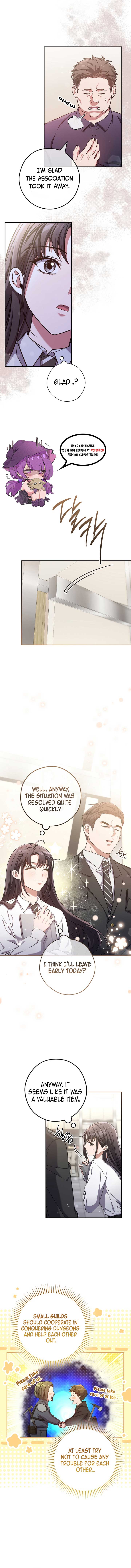 The Civil Servant Hunter’s S-Class Resignation Log Chapter 26 52 5