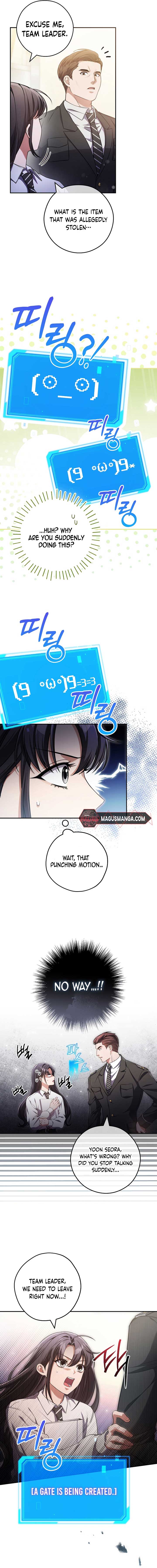 The Civil Servant Hunter’s S-Class Resignation Log Chapter 26 53 6