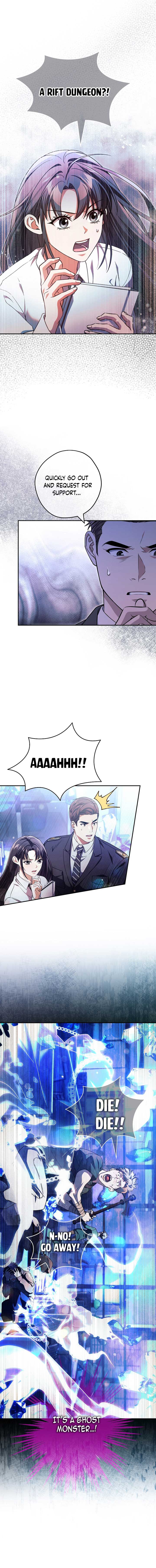 The Civil Servant Hunter’s S-Class Resignation Log Chapter 26 55 8