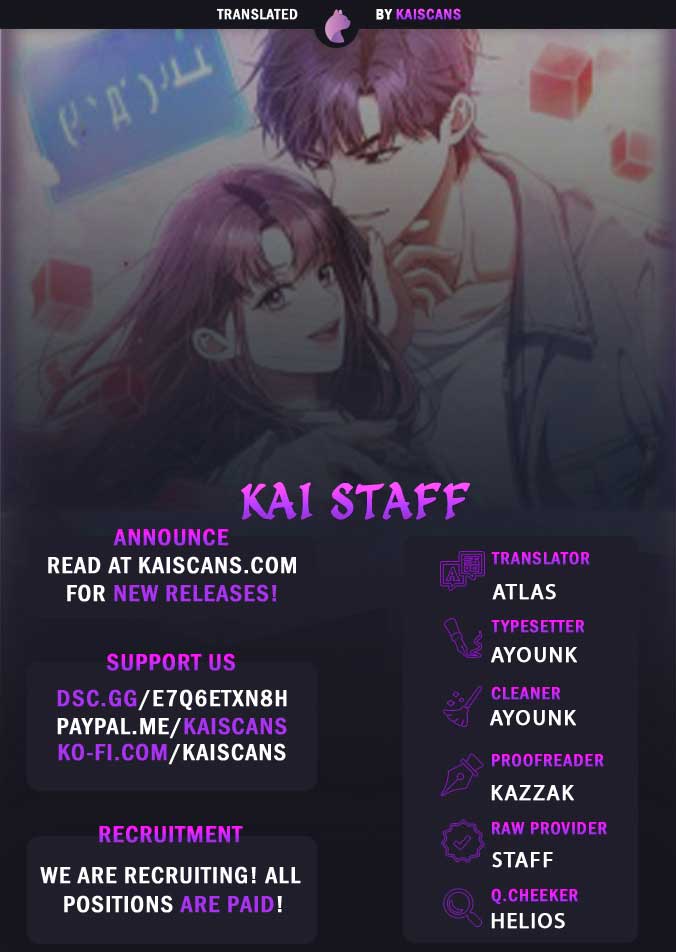 The Civil Servant Hunter’s S-Class Resignation Log Chapter 28 41 0