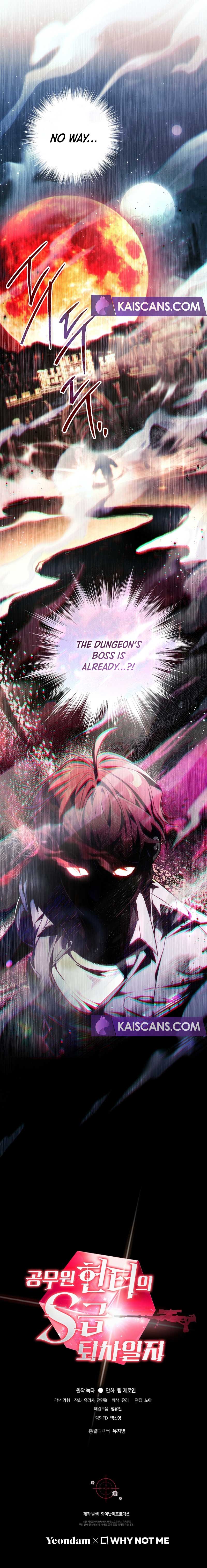 The Civil Servant Hunter’s S-Class Resignation Log Chapter 29 51 10