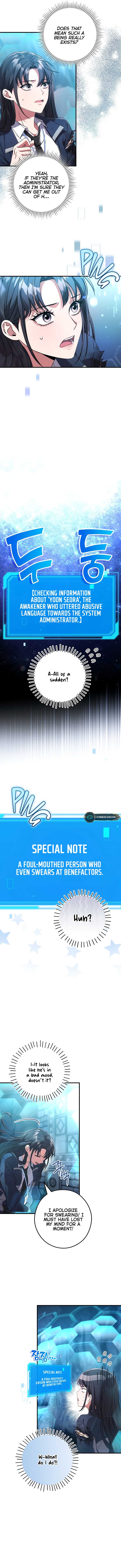 The Civil Servant Hunter’s S-Class Resignation Log Chapter 3 57 10