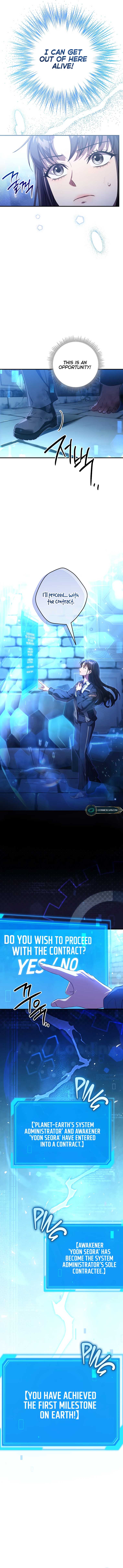 The Civil Servant Hunter’s S-Class Resignation Log Chapter 3 61 14