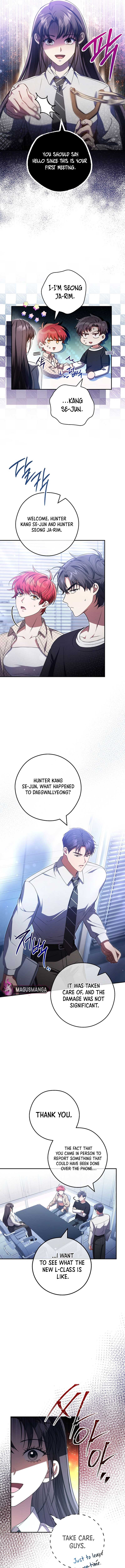 The Civil Servant Hunter’s S-Class Resignation Log Chapter 33 50 07