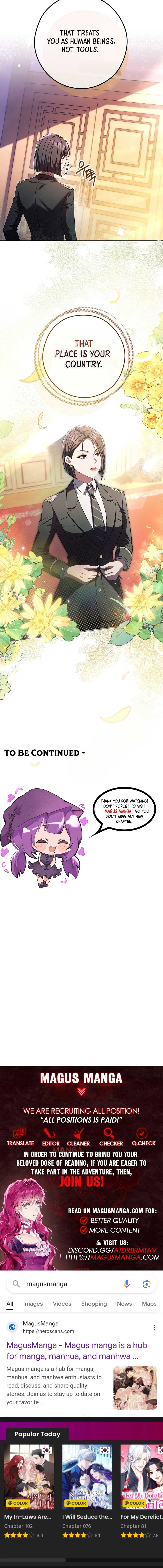 The Civil Servant Hunter’s S-Class Resignation Log Chapter 33 55 12