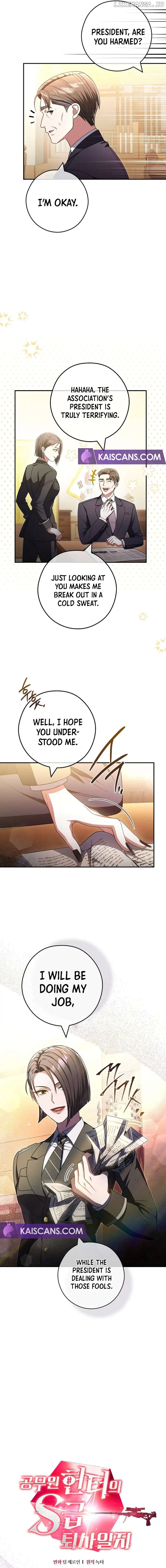 The Civil Servant Hunter’s S-Class Resignation Log Chapter 34 49 006