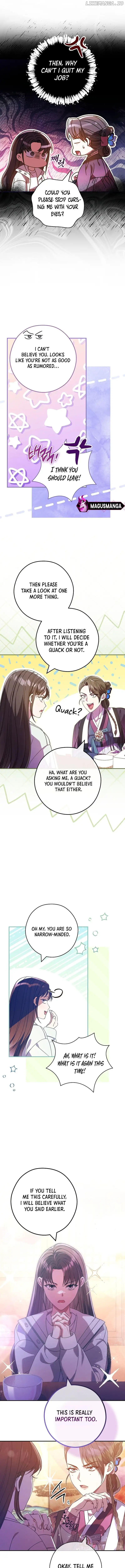 The Civil Servant Hunter’s S-Class Resignation Log Chapter 36 44 04