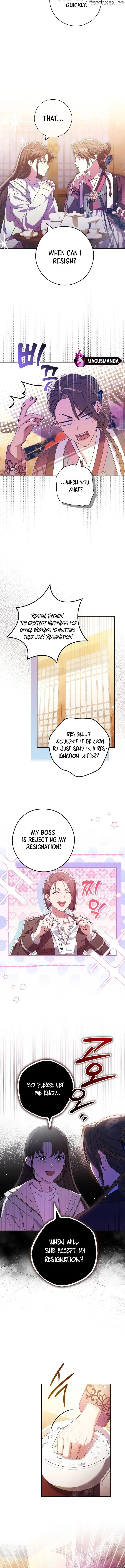 The Civil Servant Hunter’s S-Class Resignation Log Chapter 36 45 05