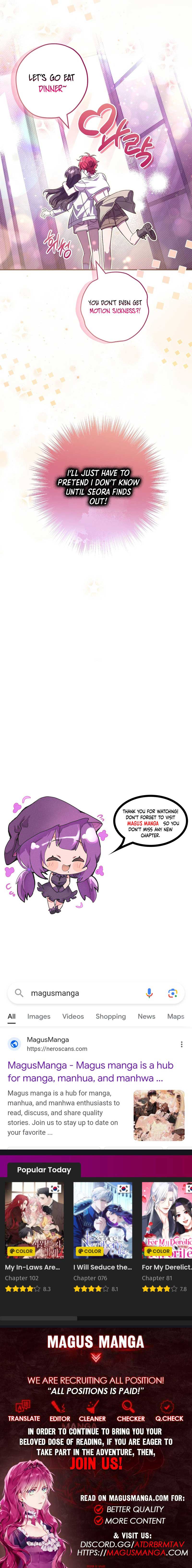 The Civil Servant Hunter’s S-Class Resignation Log Chapter 37 51 10