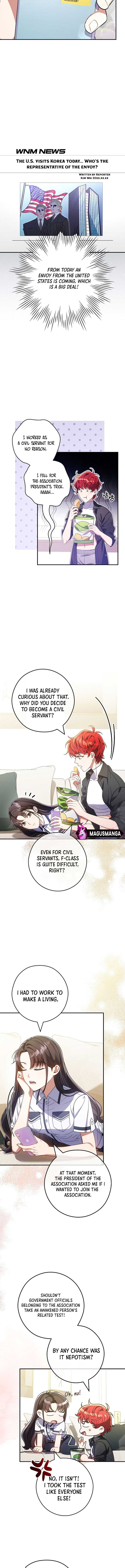 The Civil Servant Hunter’s S-Class Resignation Log Chapter 38 42 1