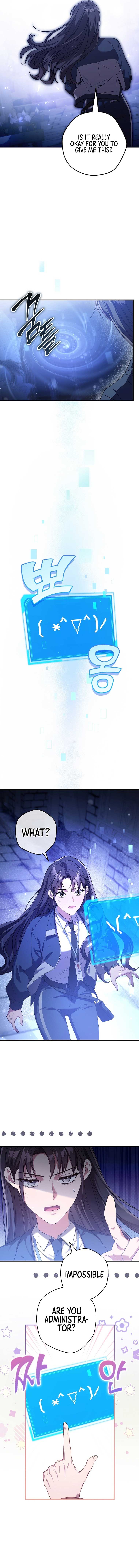 The Civil Servant Hunter’s S-Class Resignation Log Chapter 4 80 12