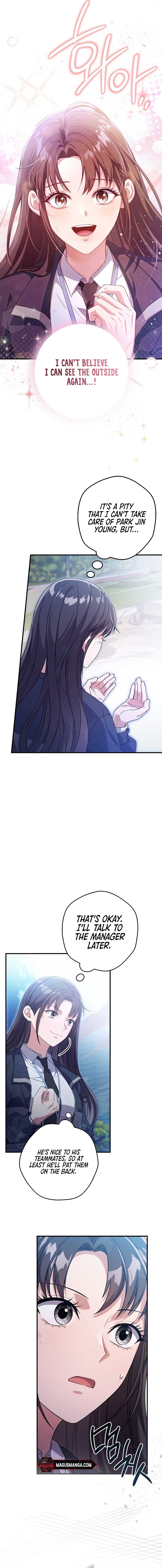 The Civil Servant Hunter’s S-Class Resignation Log Chapter 4 85 17