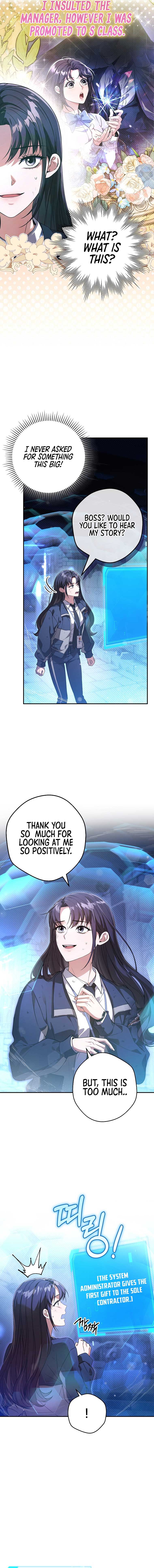 The Civil Servant Hunter’s S-Class Resignation Log Chapter 4 70 2