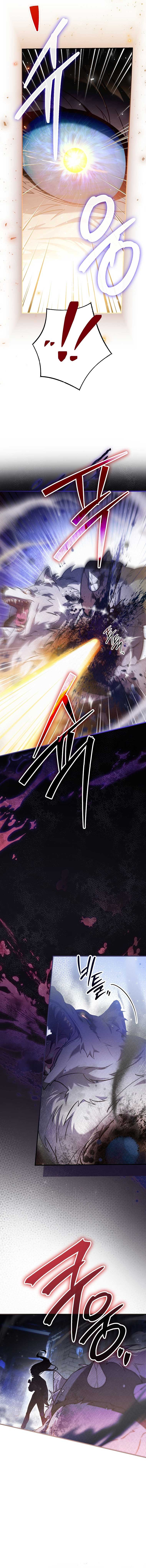 The Civil Servant Hunter’s S-Class Resignation Log Chapter 4 77 9