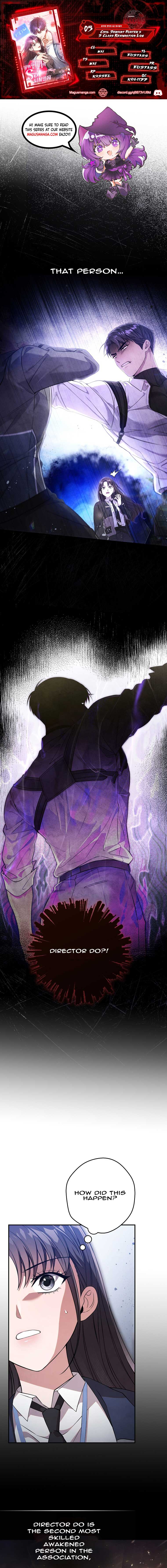 The Civil Servant Hunter’s S-Class Resignation Log Chapter 5 62 0