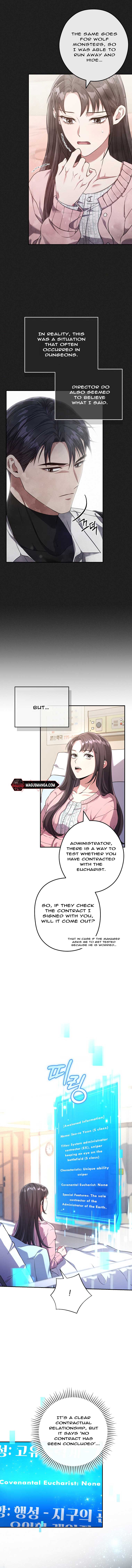 The Civil Servant Hunter’s S-Class Resignation Log Chapter 5 75 13