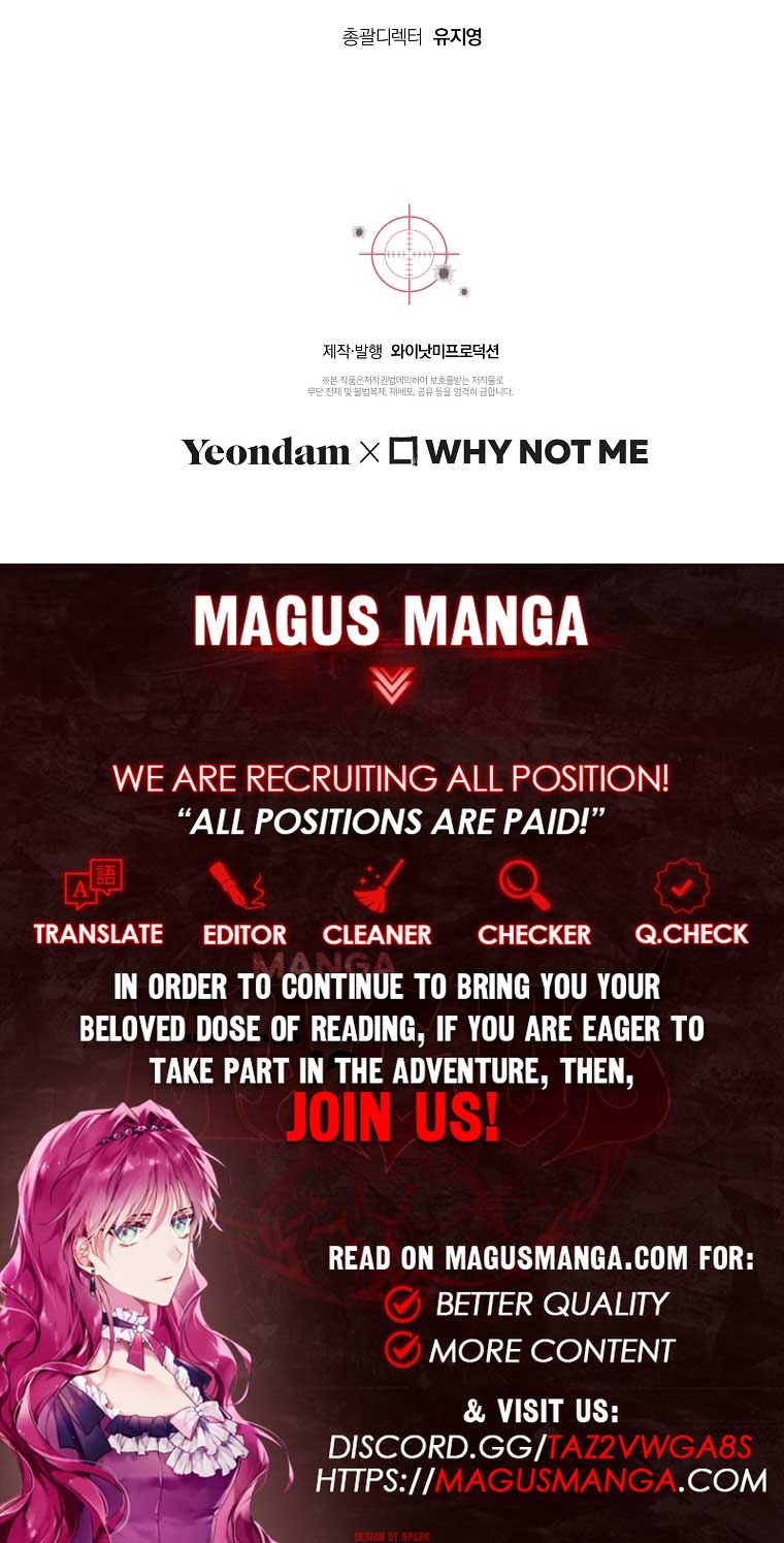 The Civil Servant Hunter’s S-Class Resignation Log Chapter 5 79 17